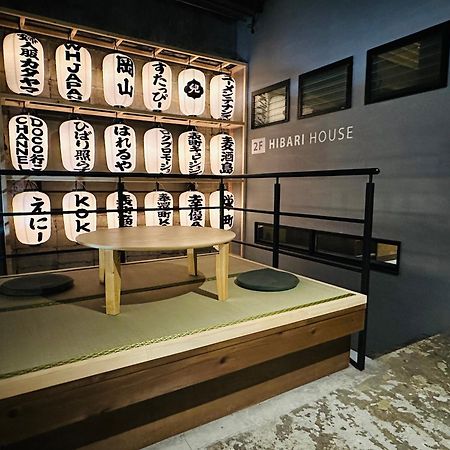 云雀之宿旅舍 冈山 外观 照片